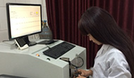 材質檢測